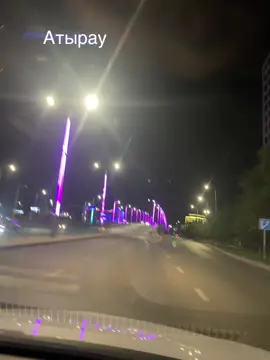 #29.08.2025#Атырау#