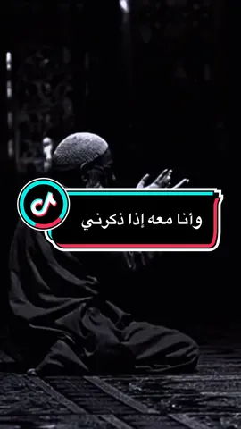#rizgar_duski #شعب_الصيني_ماله_حل😂😂 