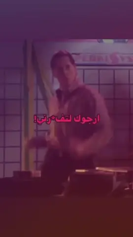 رياكشن الفديو لاصلي بلعافيه ارجوك لتفجرني#هوجست؟_العتيبي #الشعب_الصيني_ماله_حل😂😂 #هوجست؟_العتيبي #تحشيش 