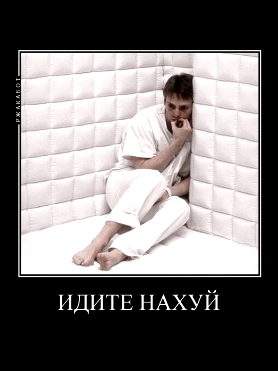 Тупая геометрия #учеба#геометрия#школа#1сентября#7класс#8класс#9класс#подольск #мем