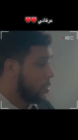 #l7or #طنجة #المضيق #الفنيدق #rap 