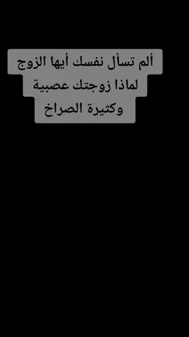 #ذكر_الله 