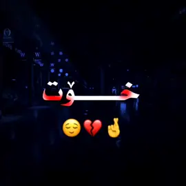 #كلاريم🖤 #greenscreenvideo 