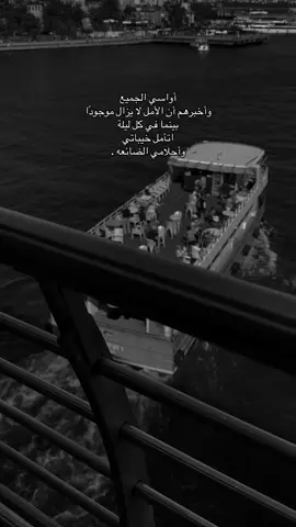 #اعادة_النشر🔃 #ترند #اكسبلور #fyp #ترند_تيك_توك_مشاهير🧿❤️🔥اكسبلور 
