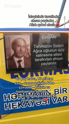 Hər pay verdikcə, ürəklərdə sevinc artır. ✨ Ehsan — həm dua, həm də ümid deməkdir. 👉 Videonu paylaş, savabı sən də qazan❤️ #hayirlokmasigence #gence #azerbaycan #baku #semkir 