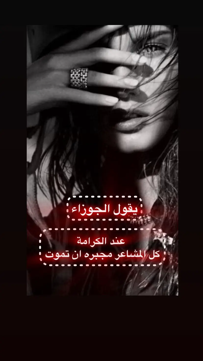 #جوزاءيه✌️♊🥳🤫 #abeer888 #جوزاء💞 #ابراج_كاريزما #ابراج 