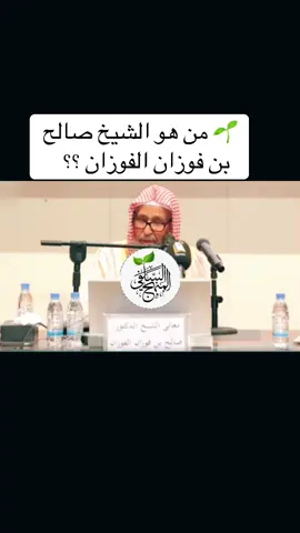 #أبلغكم #المدينة_المنورة #السعودية🇸🇦 