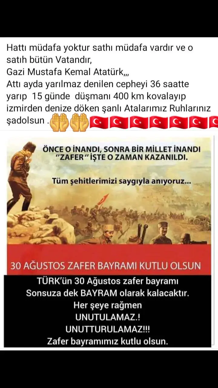 #anılar 