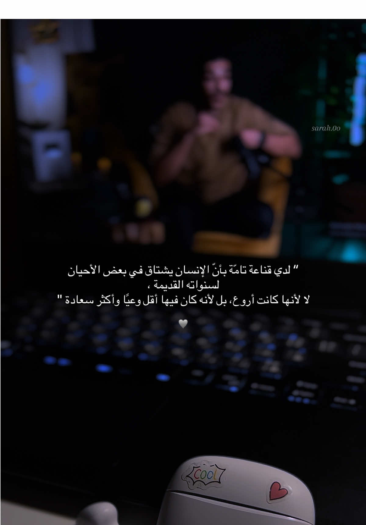 🩶. #بدون_موسيقى #تصوير #بودكاست #عبارات #fyp 