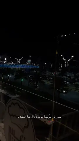 العبارات تلگوهن بـ قناتي الرابط بالبايو 