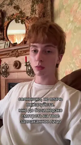 #fyp