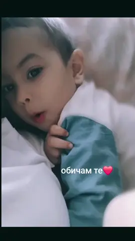 #Dani #my_king_🤴😘 обичам те бебо 🥰😘😘