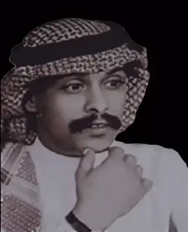 حسبي على حضي تمركى على كوعه#بدر الليمون 