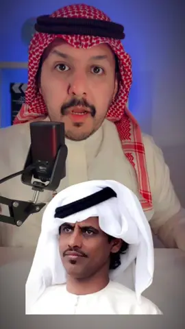 الشاعر عبدالله الحمومي #السعودية🇸🇦 #اليمن🇾🇪 #ابيات_شعر #اكسبلورexplore❥🕊 #ترند @حسابي الاحتياطي 