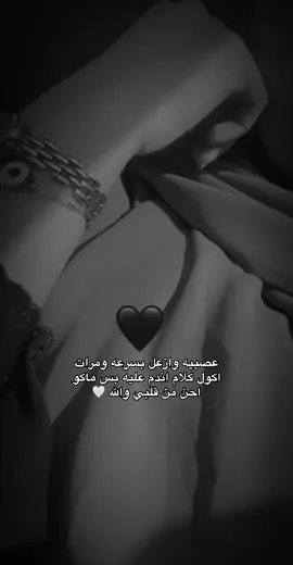 #كسبلو #🥰 