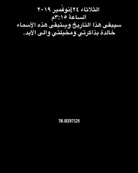 #الهلال_السعودي #زعيم_اسيا #دوري_ابطال_اسيا #دوري_روشن_السعودي #دوري_ابطال_اوروبا #اكسبلورexplore #اكسبلور #رياكشن #ريال_مدريد 
