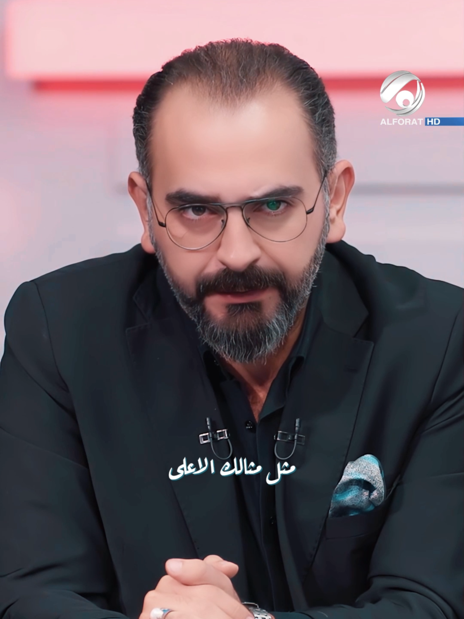 العتاگه هم التفاگه