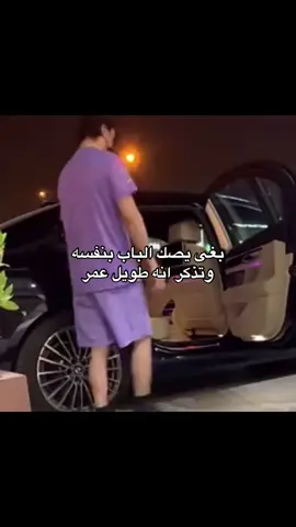 #fyp #viral #اكسبلور #الشعب_الصيني_ماله_حل😂😂 #رياكشنات 
