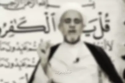 قرائة سورة قل يا أيها الكافرون يوم الجمعه بعم صلاة الفجر قبل طلوع الشمس  .  .  .  ..  #الشيعة #العراق #مالي_خلق_احط_هاشتاقات #الشعب_الصيني_ماله_حل😂😂 #اكسبلوررر 