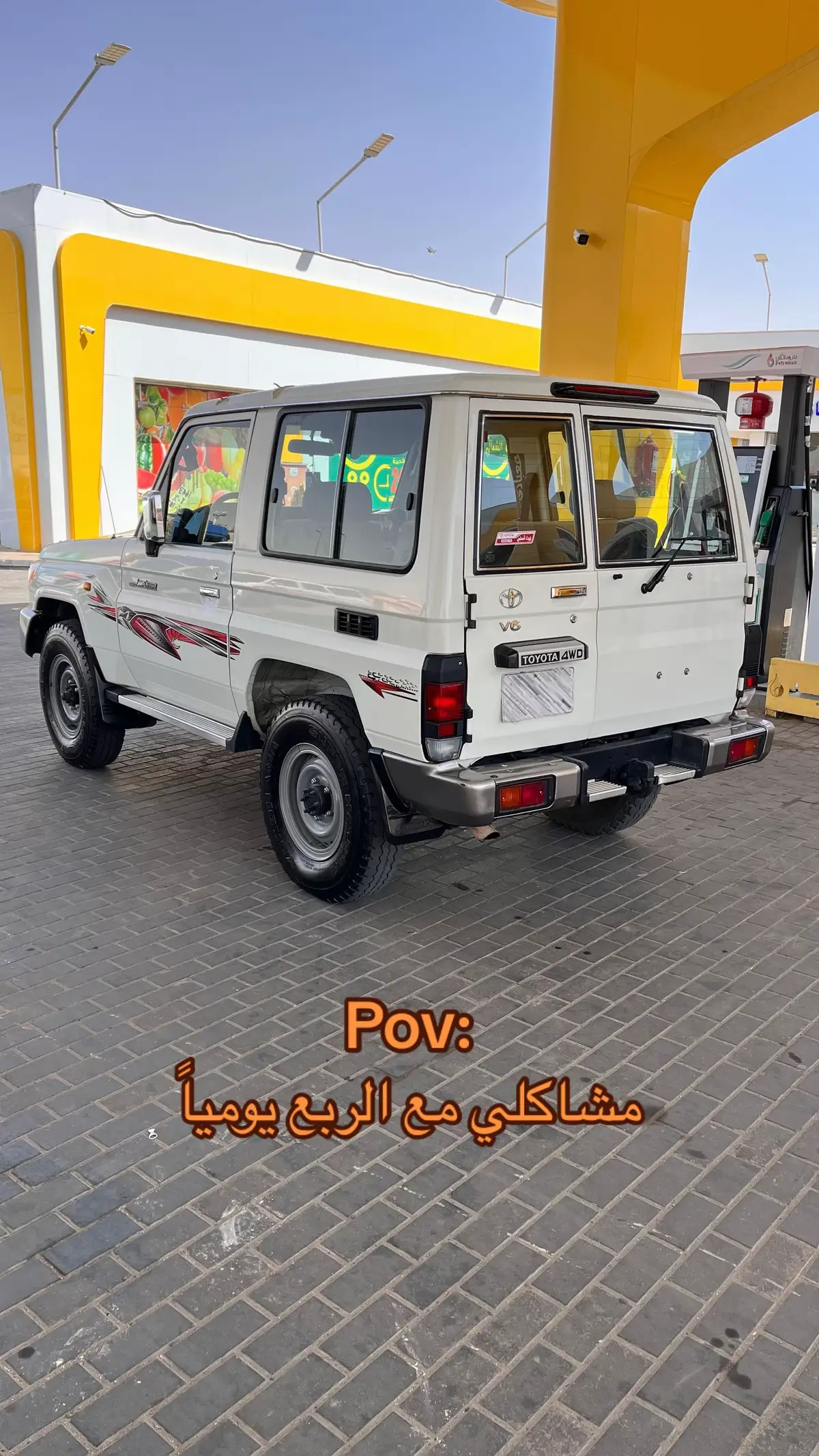 #ربع #2022 #الشعب_الصيني_ماله_حل😂😂 