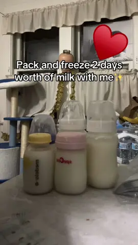 Share your tips and tricks to increase milk supply in comments ♥️ #breastmilk #pumpingmom #baby #momblog 