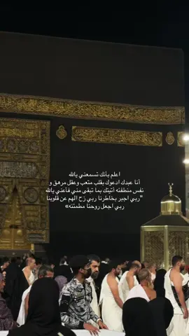 إيقاف خدمات، ديون، هموم.. ومع ذلك قلبي يقول: الله أكبر من كل ضيق.💔💔💔#تنفيذ_قضائي #وظائف_السعودية #يوم_الجمعة_اللهم_صل_على_نبينا_محمد 