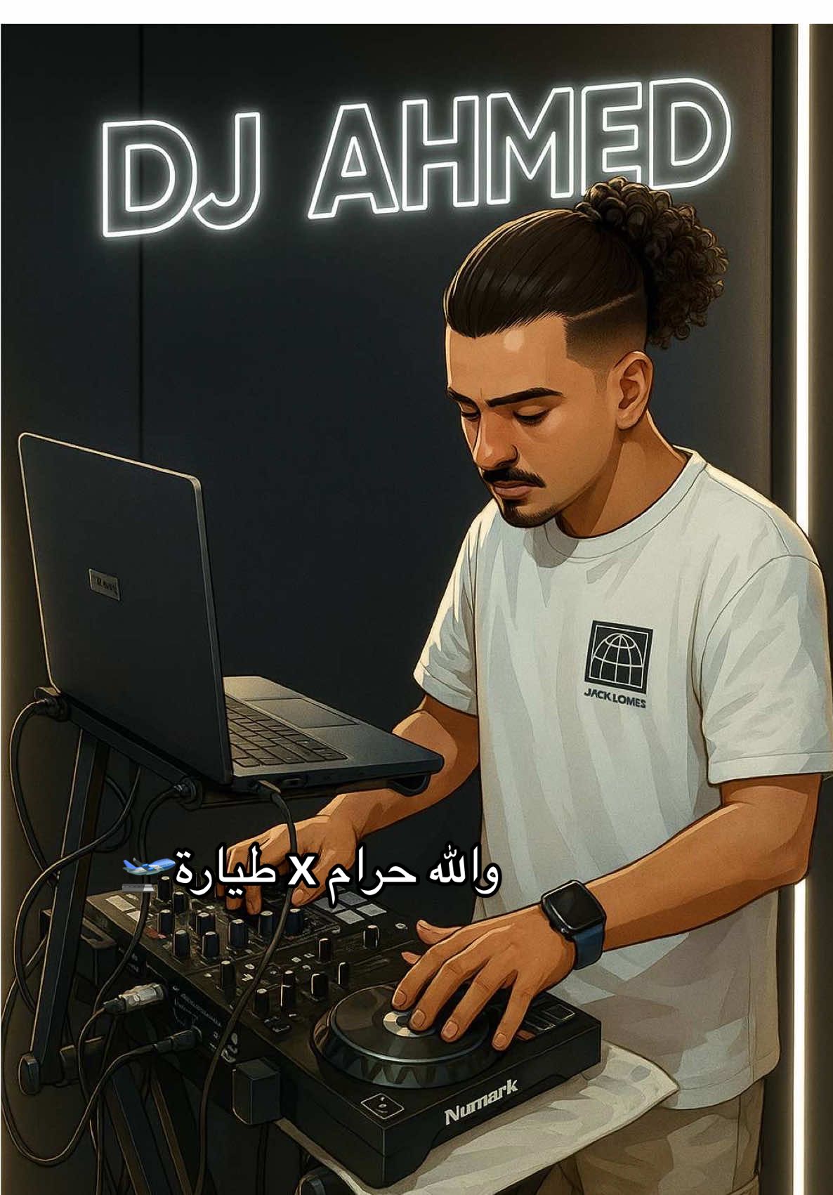 #fyp #viral #dj #4u #foryou 