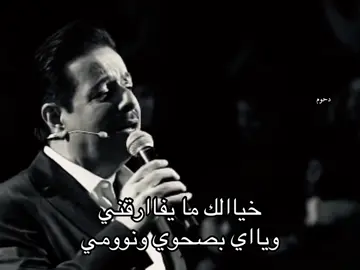 #4u #explore #سبايسي #fypシ゚ #loveyou 
