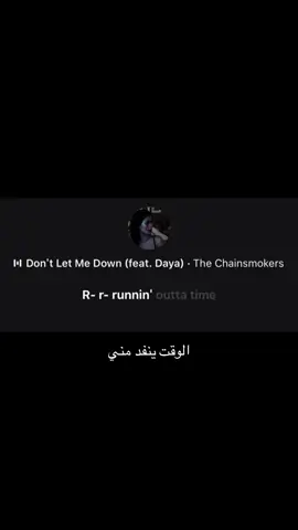 #song #مترجم 