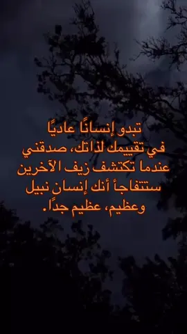 #foryou #foryoupage #xplore #viral #fyp 