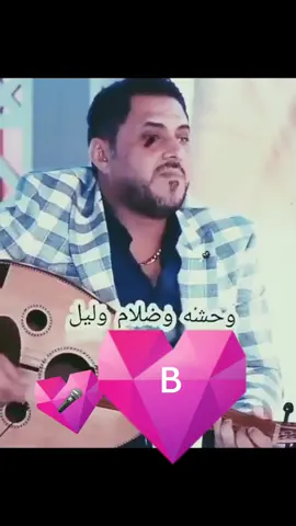 #في هذا اليوم 