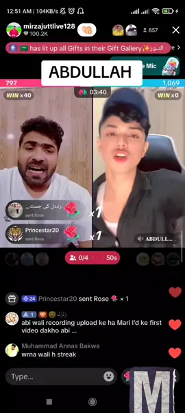Mirza Vs Abdullah  😊😊😊😊😊😊