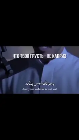 #выбор #муж #жена #ислам #хочуврекомендации 