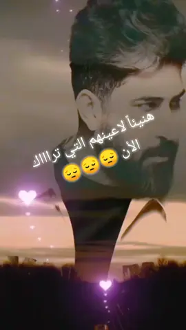 #للاشتياق_لغة♥️ 