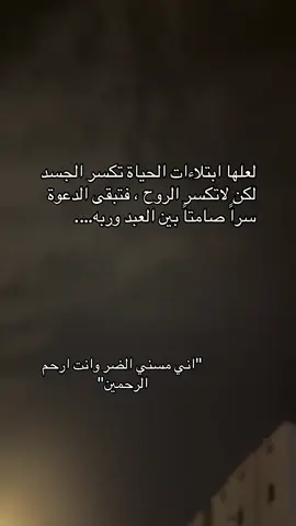 #متابعه #لايك #اكسبلورexplore 