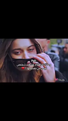 #فراق_قلبي_داء_دخيل_غليل_بقلبي_وحزنآ_طويل ❤️‍🔥