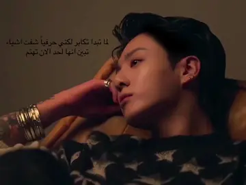 #jungkook #i_love_tiktok #tiktok #fyp #fy 