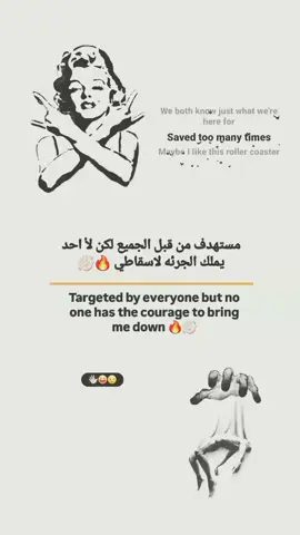 #عباراتكم_الفخمه📿📌 #تصميم_فيديوهات🎶🎤🎬 #ستوريات #البصره_شط_العرب #اكسبلور 