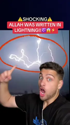 ALLAH WRITTEN IN LIGHTNING😱 #islam #muslim #muslimtiktok #allah #viral 