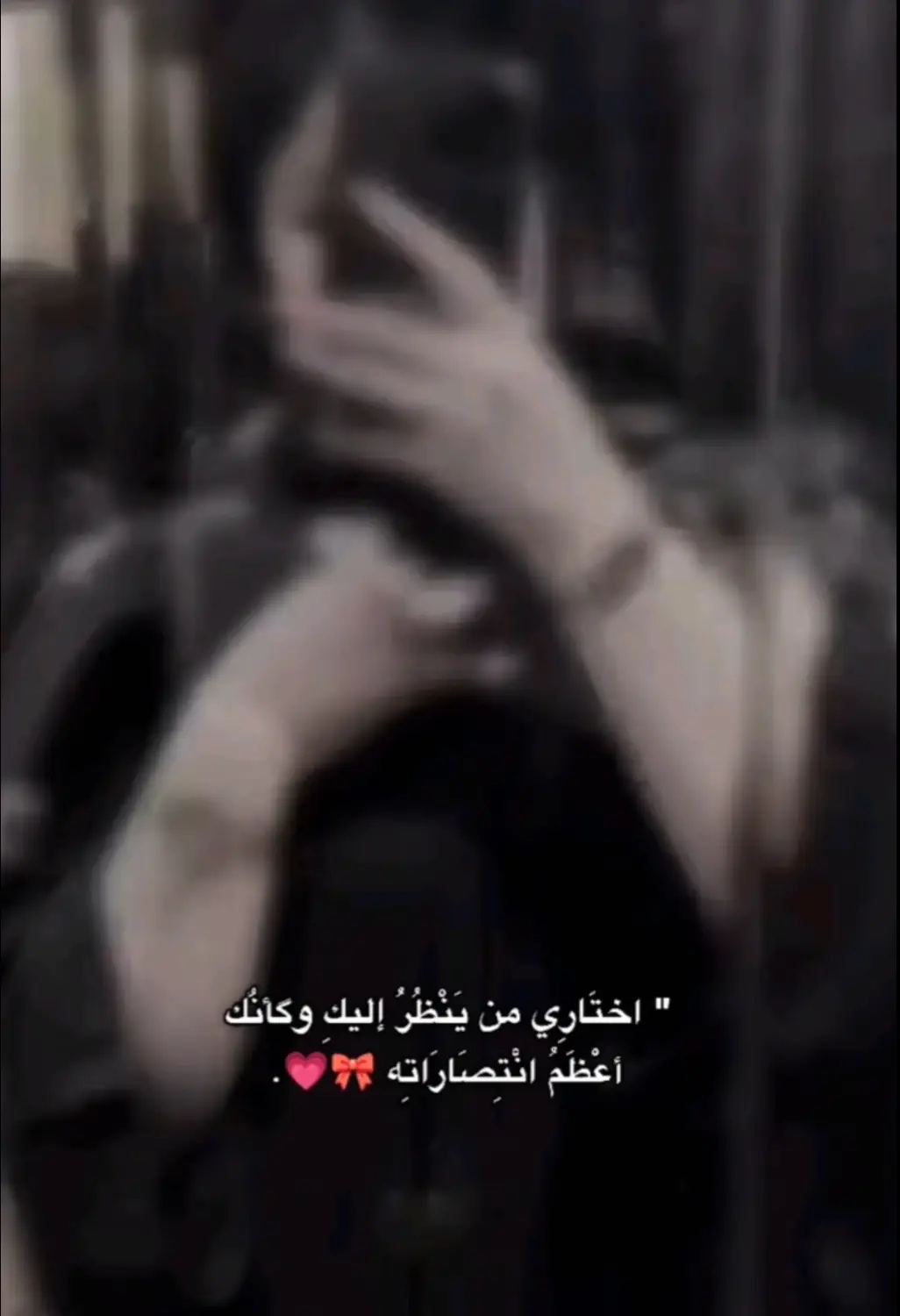 ❤️🥰