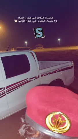 #bdtiktokofficial #عراقي 