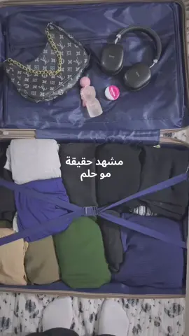 ياعلي ابن موسى الرضا #مشهد #ايران #ترند #تيك #اكسبلور 