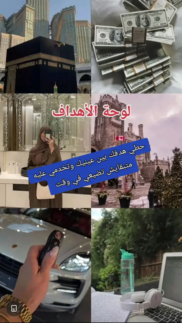 #سطيف_العالي_ٱخاالي #فرصة_عمل #تجارة_الكترونية_عن_بعد 