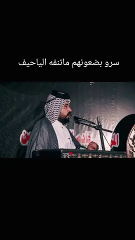 #الفهود_مدينتي_الرسميه 