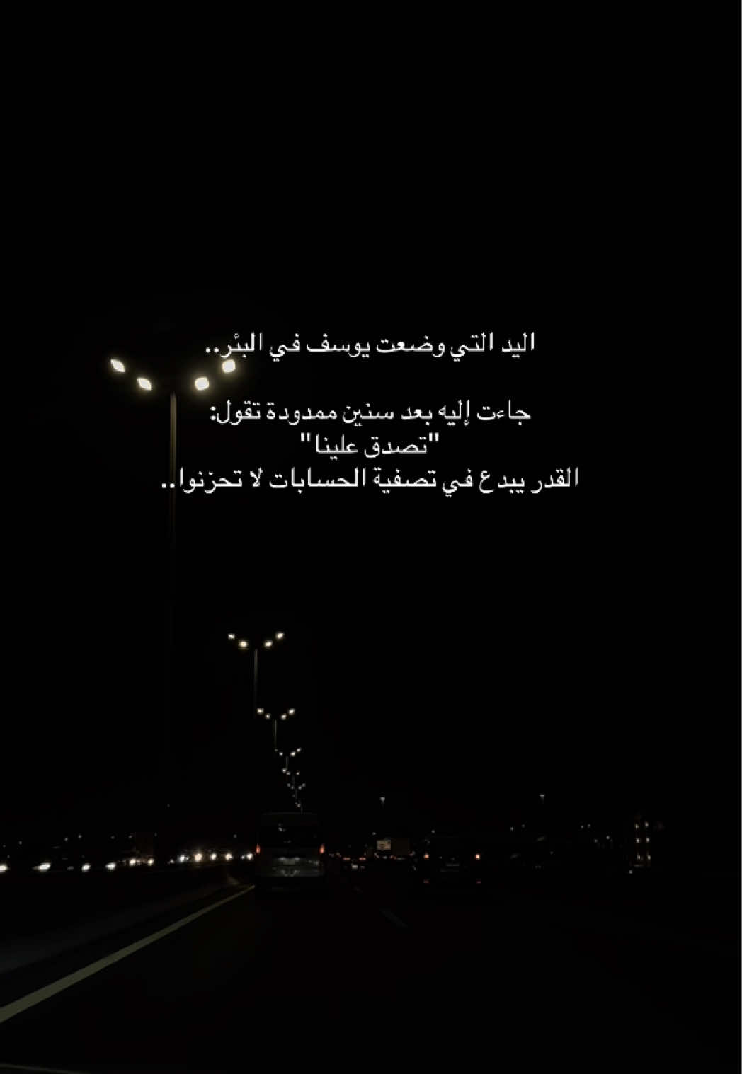 ❤️‍🩹 . . #foryourpage #foryoupage #foryou #fyp #fypage 