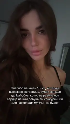 Тгк:Karehlazaya #rek #foryou 