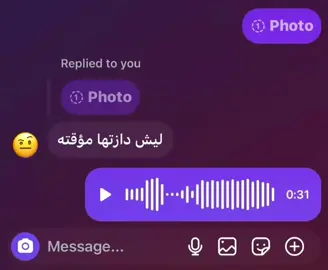 #fyp #capcut #viral #الشعب_الصيني_ماله_حل #foryoupage 