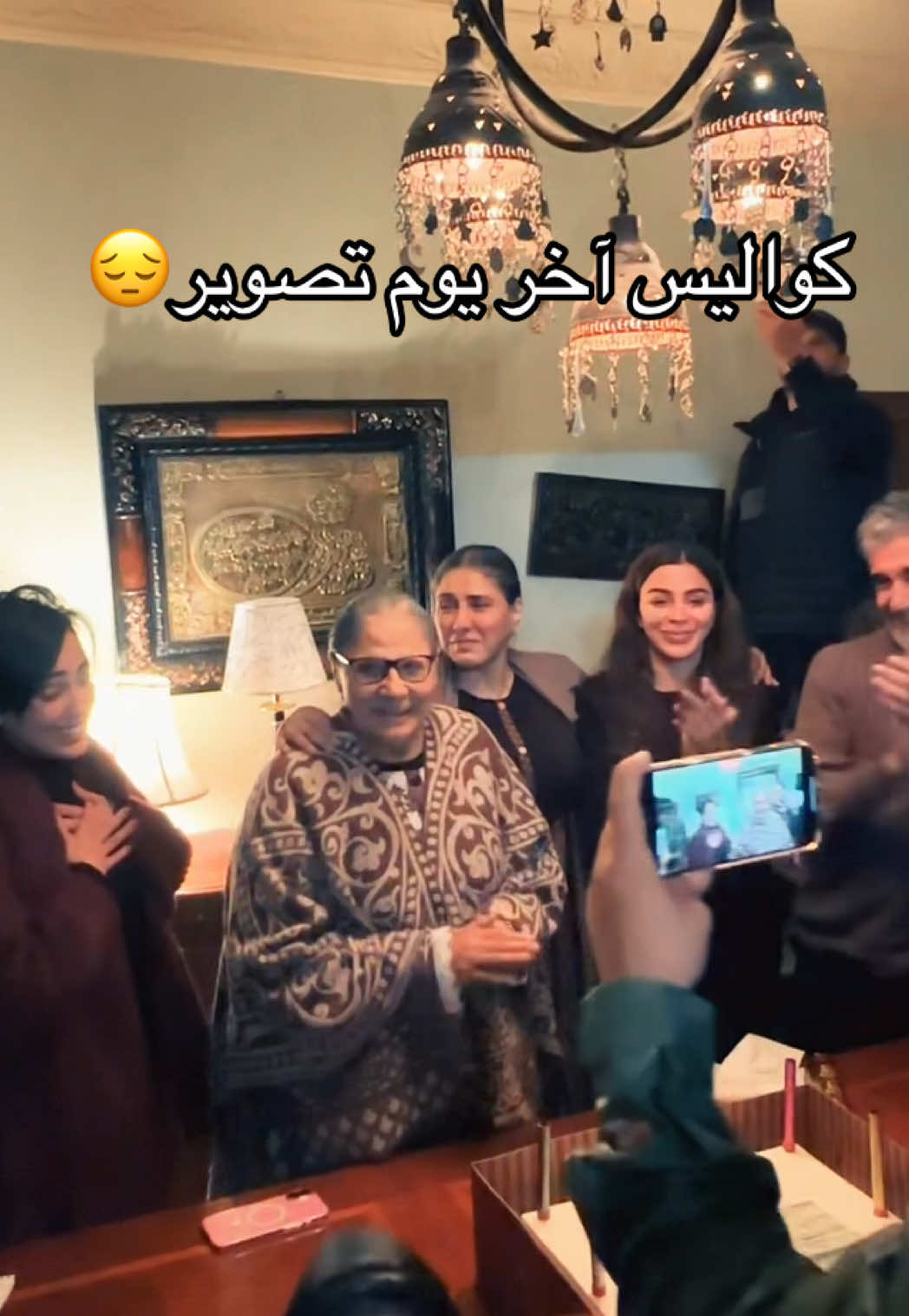 #مسلسلات_خليجية #مسلسل_امي #امي #العنود_سعود #رنا_جبران   ‎  ‎  ‏ السعودية#    اكسبلور## ‎‏explore  اكسبلور#