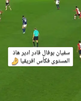 #السعودية🇸🇦 #ksa🇸🇦 #فرنسا🇨🇵_بلجيكا🇧🇪_المانيا🇩🇪_اسبانيا🇪🇸 #فرتسا🇲🇫_بلجيكا🇧🇪_المانيا🇩🇪_اسبانيا #italy🇮🇹 