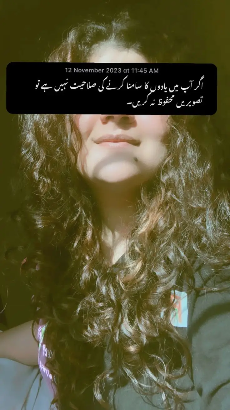 #LearnOnTikTok#whattowatc#picture#viral#foryou #f 